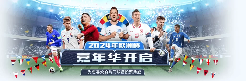 乐鱼体育(中国)官网-Leyu Sports app 下载 -登录入口