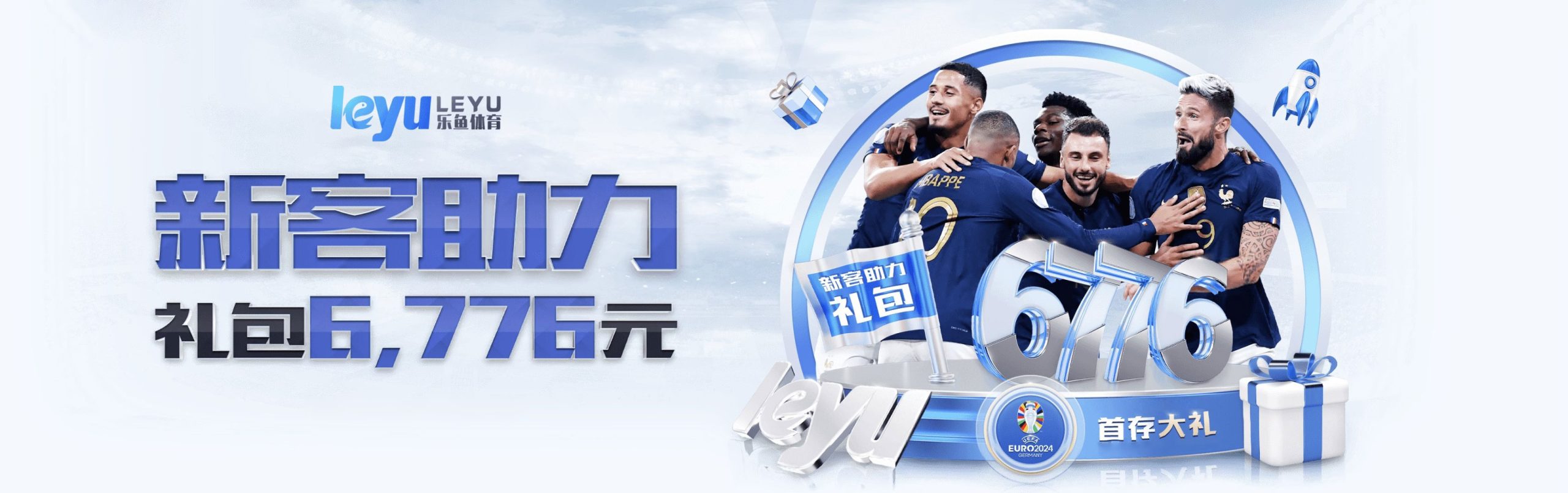 乐鱼体育(中国)官网-Leyu Sports app 下载 -登录入口